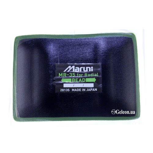  MR-35 MARUNI   10  130180 .