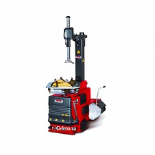  ,  M&B  525 , 3/400/50