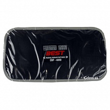  CRP-40HD BESTpatch   10  120*220