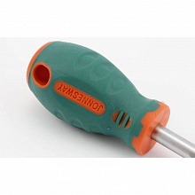   ANTI-SLIP GRIP SL 1,26,538, 94, D71S638 JONNESWAY