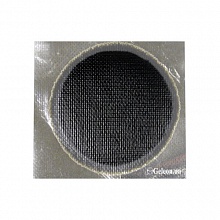  Universal UR01 BESTpatch,  35