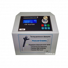 ��������� ��� �������� � ������������ ��������� �������� FOCUS-DIESEL