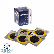   R-03 40  VIPAL d 60 mm