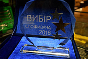 �� �������� ��������� ������ ��������� 2018�