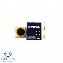   R-02 40  VIPAL d 50 mm