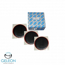  Tube repair R-5 (95) BESTpatch 10 