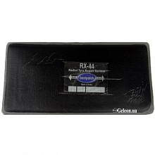  RX-44 BESTpatch   10  125*330